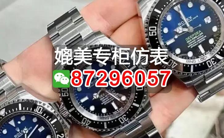 盘点2026浪琴一比一顶级复刻表多少钱，推荐10个购买渠道