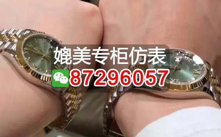 盘点百达翡丽仿品多少钱，推荐10个购买渠道