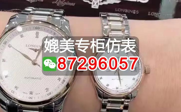 高仿百达翡丽鹦鹉螺什么价(高仿鹦鹉螺拿货价一览表)
