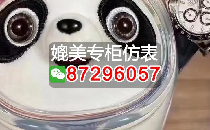 两分钟了解百达翡丽复刻表:复刻表成为了很多人的追求