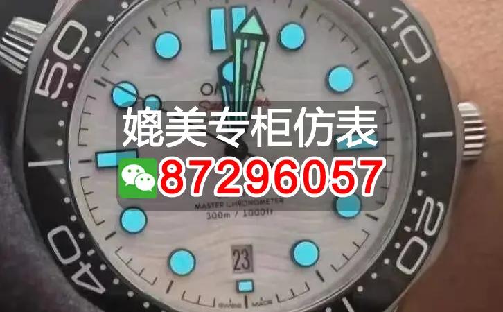 音乐剧《肖邦》——再牛的肖邦也弹不出爱情的忧伤