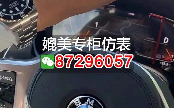 寻找顶级精仿百达翡丽(盘点十个高仿百达翡丽的货源)